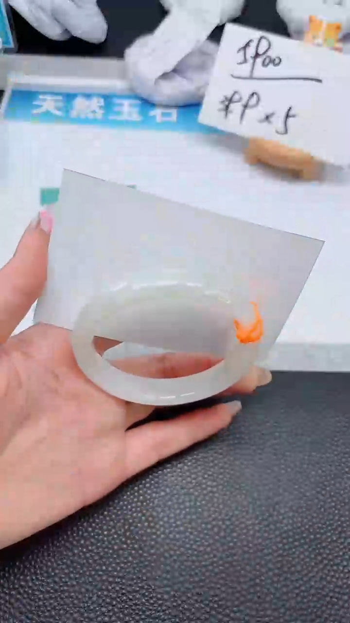 【闪购商品】和田玉手镯未镶嵌137