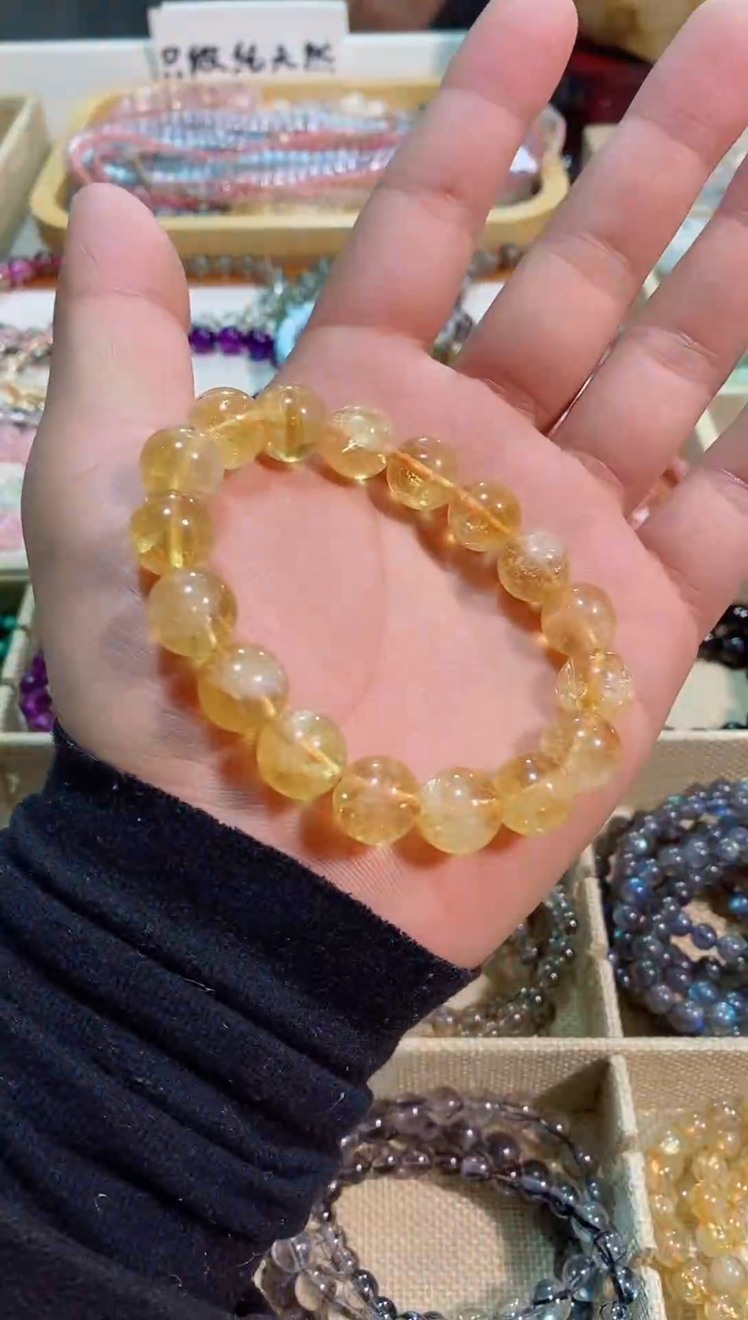 【闪购商品】黄晶手链未镶嵌黄阿赛12m+  (多样性发其一）