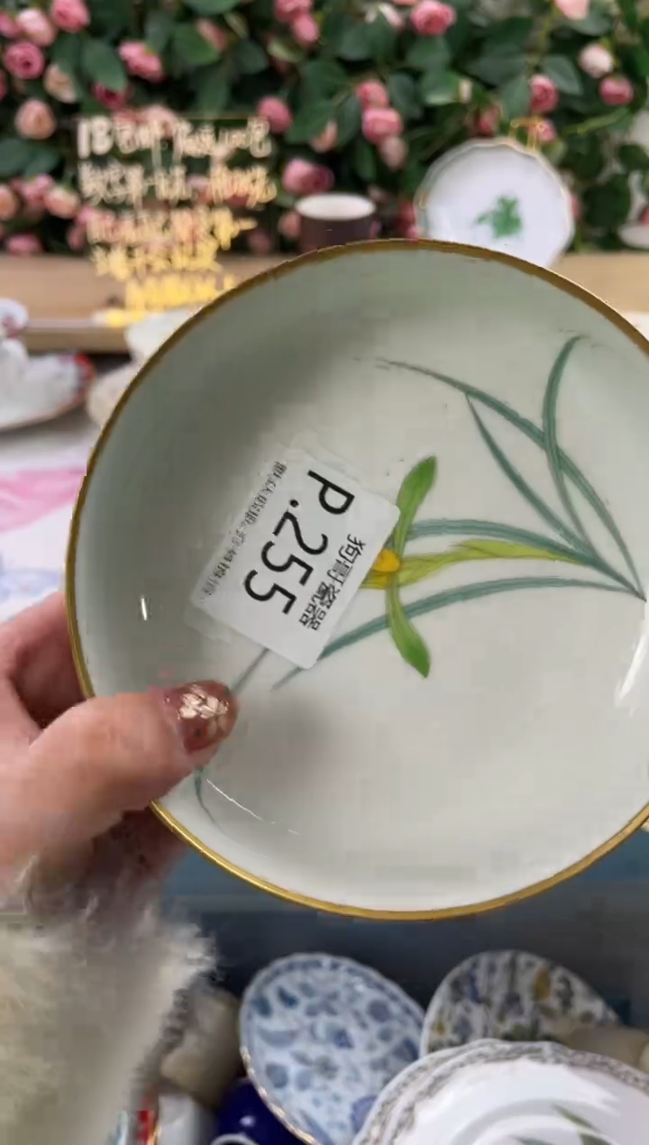 瓷片K***y255狗哥瓷器直播间111