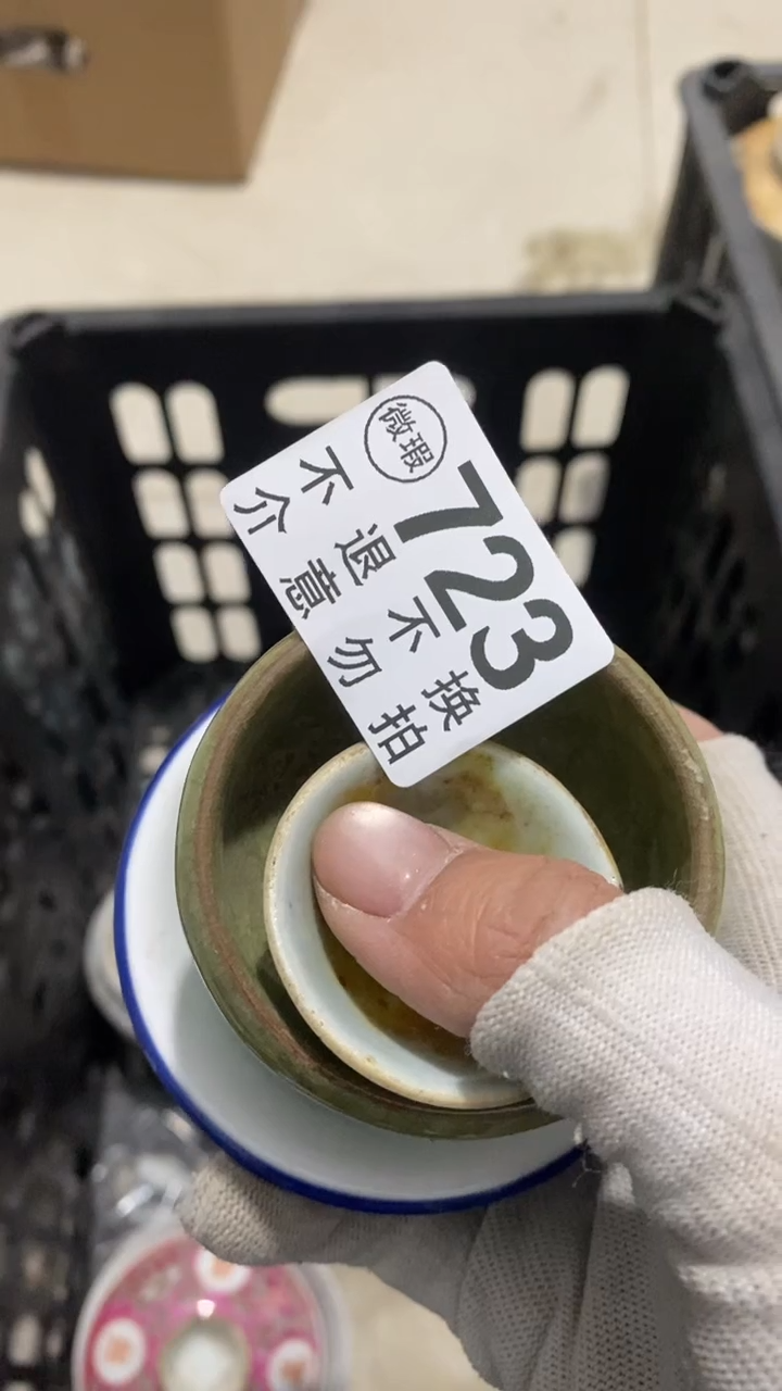 摆件山**宜摆件摆件摆件