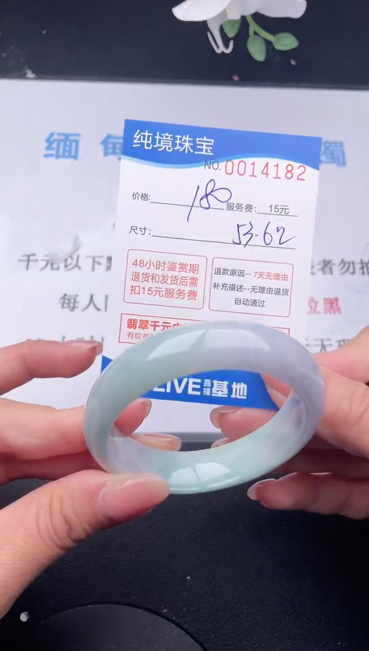 【闪购商品】82拍哪个发哪个图片为准