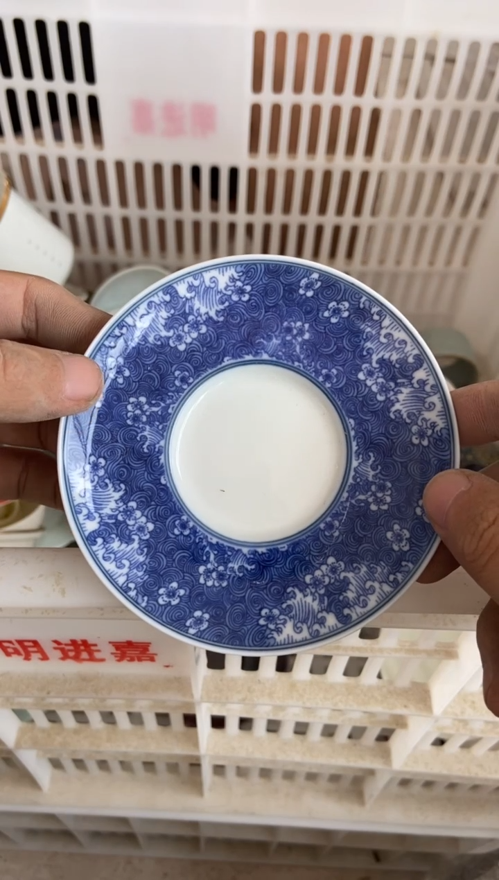 杯无运费险有瑕疵的有点脏介意勿拍