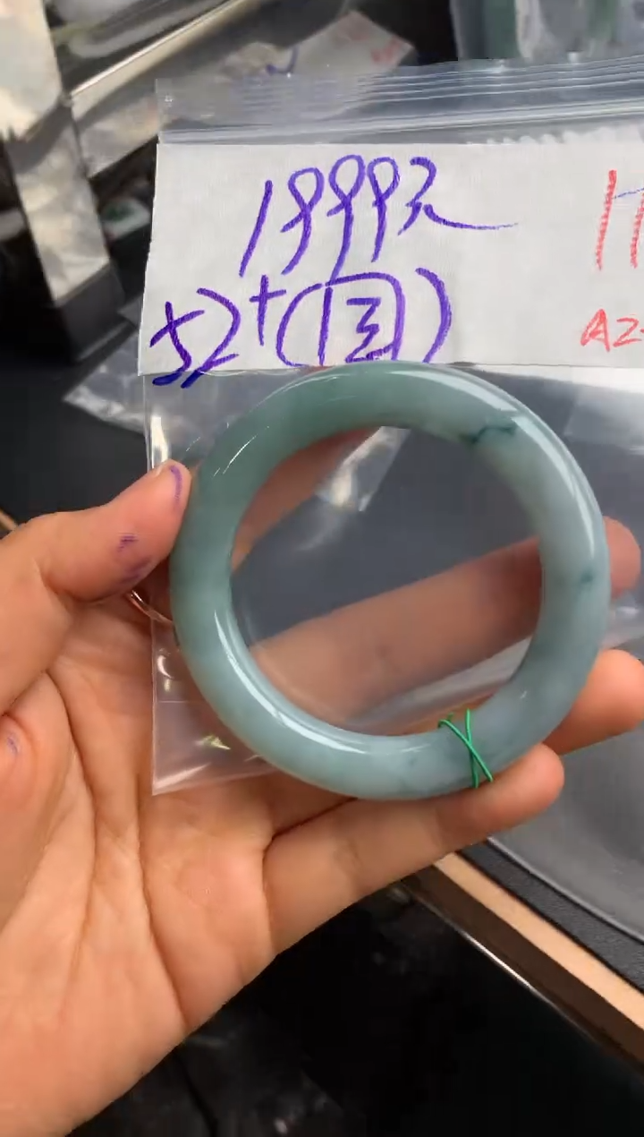 【闪购商品】定制翡翠未镶嵌毛货需精细抛光+多样性发货拍一发一