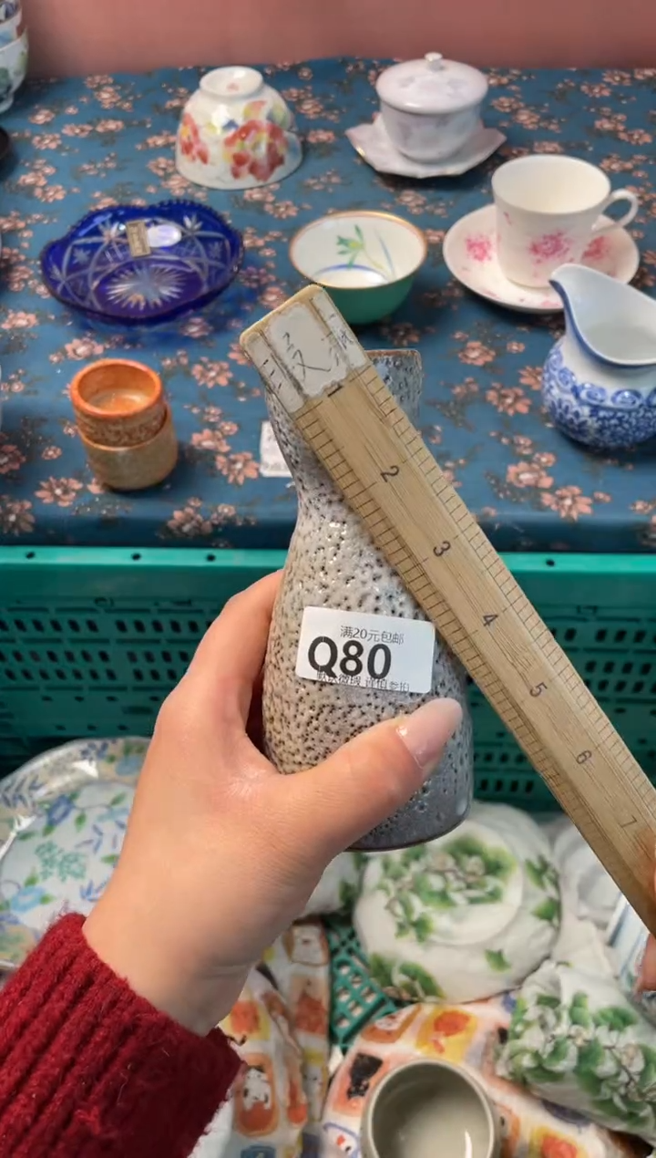 瓷片小*瓷器瓷器Q80