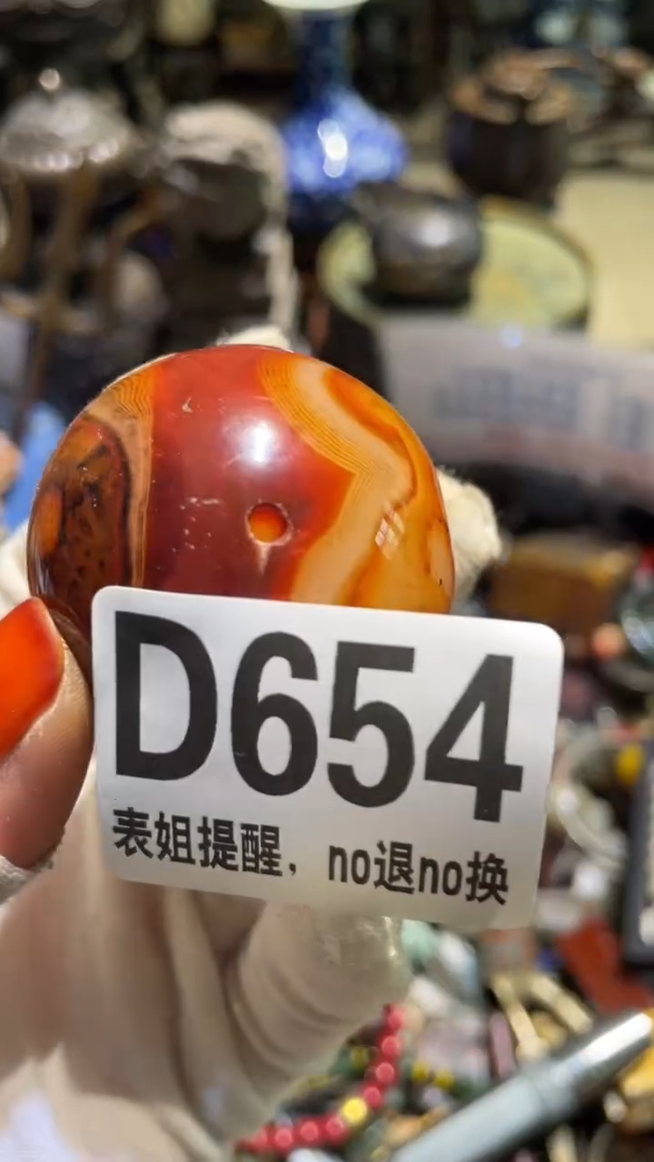 陶瓷等****?表姐直播所见所得