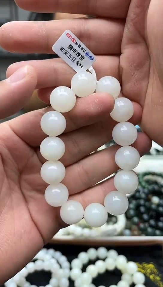 手串未镶嵌和田玉纯天然新疆且末白玉16