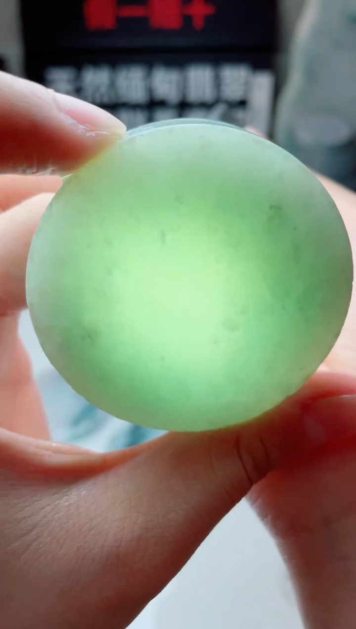 翡翠未镶嵌颈饰4306......