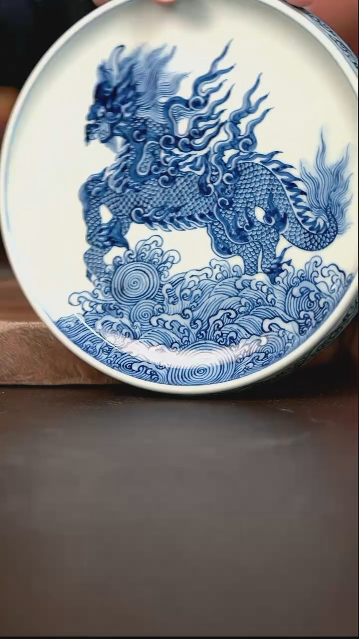 手绘微瑕高温现代瓷  气窑  麒麟踏浪坡边壶承17.5CM