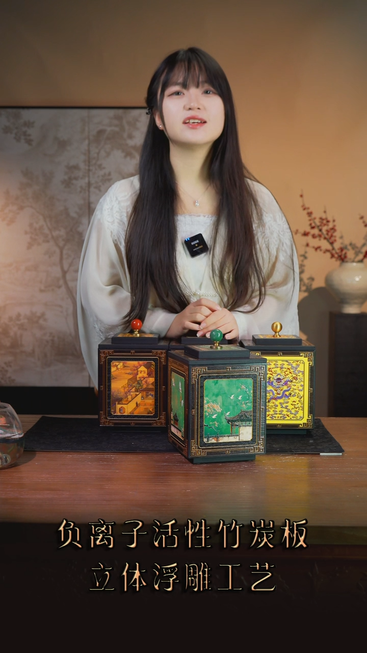 悠*壹藏贰宝瑞鹤图图案15公分茶叶罐