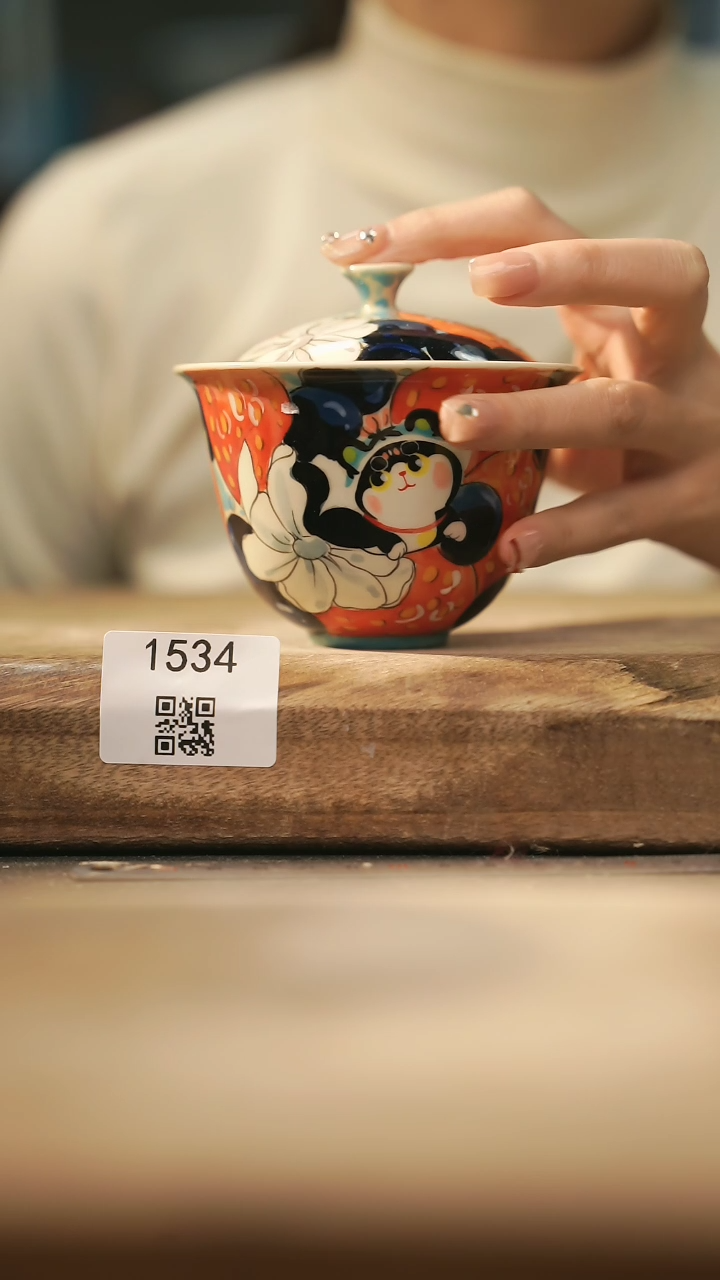 【闪购商品】【落单孤品】福利/盖碗@@1534