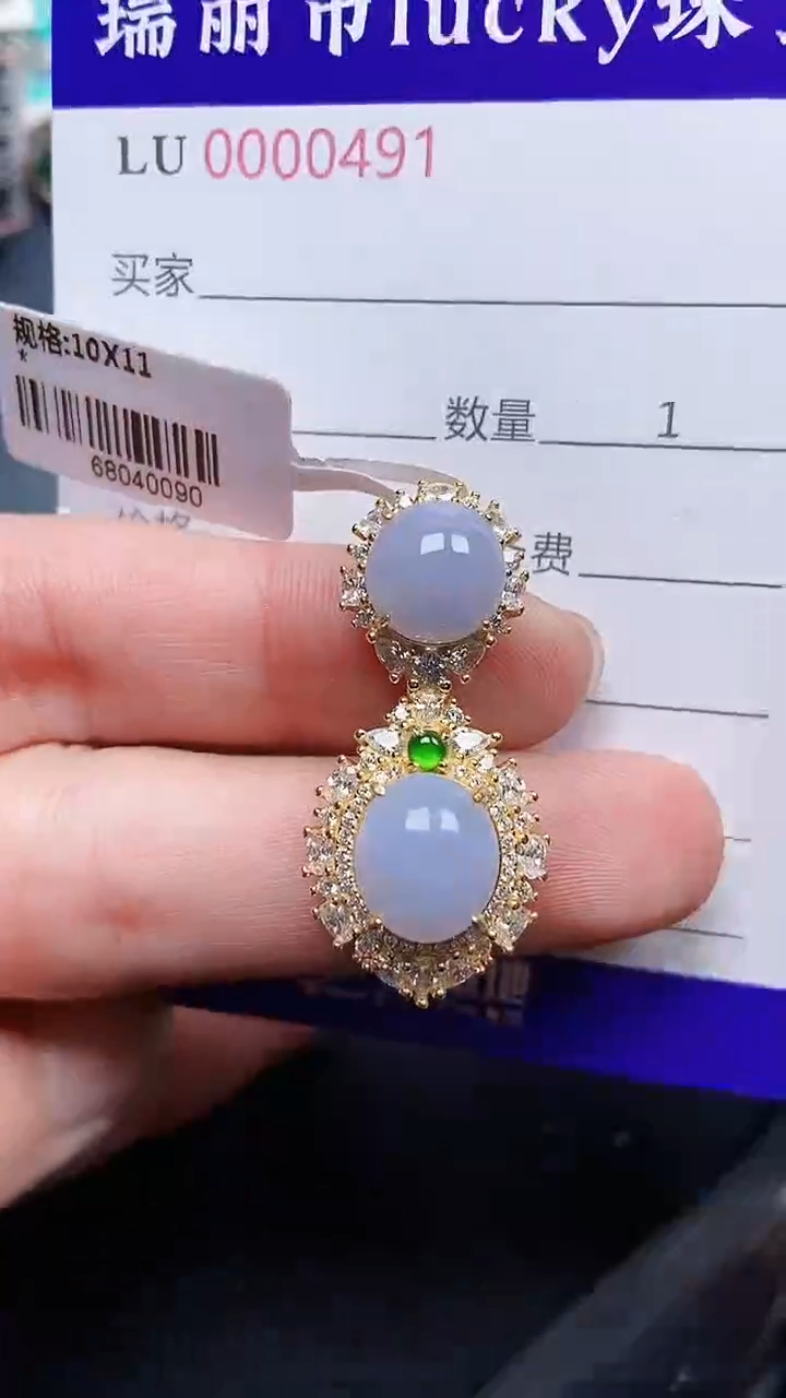 颈饰银S925镶嵌翡翠0491