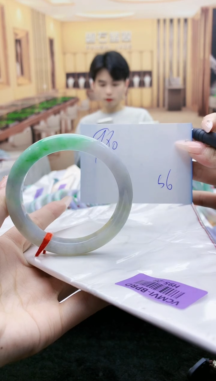 【闪购商品】翡翠手镯未镶嵌   H95-28 