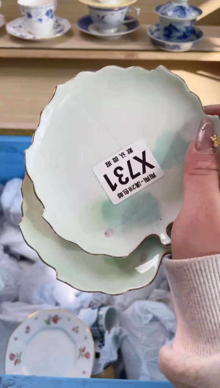 【闪购商品】杯瓷器瓷器瓷器瓷器X731
