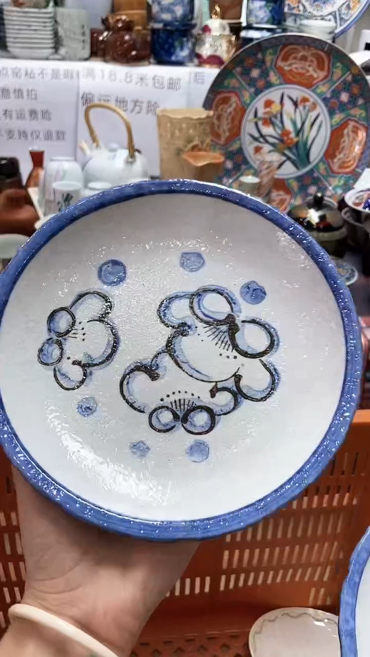 【闪购商品】1闪购闪购闪购闪购闪购