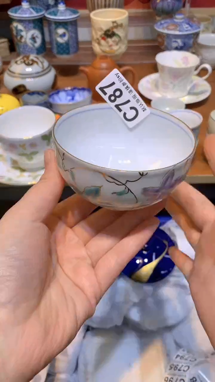 【闪购商品】思羽甄选壹号商品CC787