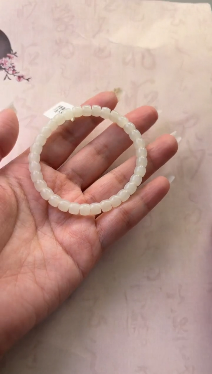 【闪购商品】和田玉手串未镶嵌手串