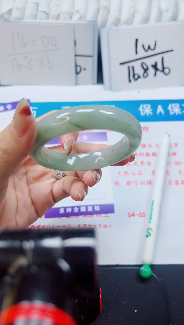 【闪购商品】石英质玉未镶嵌手镯373