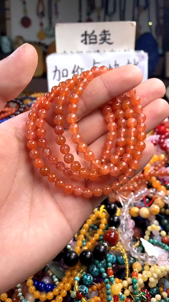 【闪购商品】南红玛瑙.未镶嵌(一物一件)148931