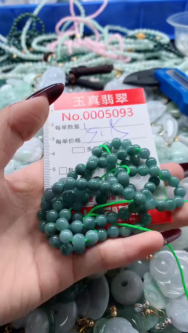 吊坠(不含链)未镶嵌翡翠5093