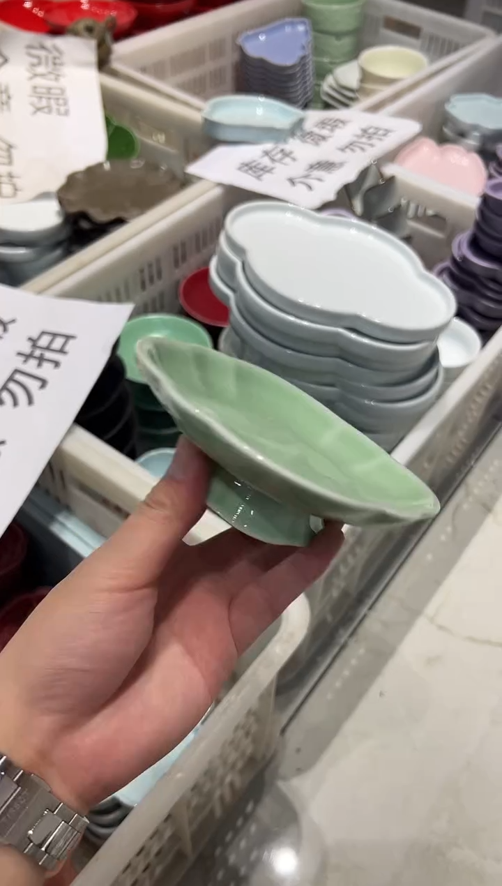 盘微瑕果盘 介意勿拍