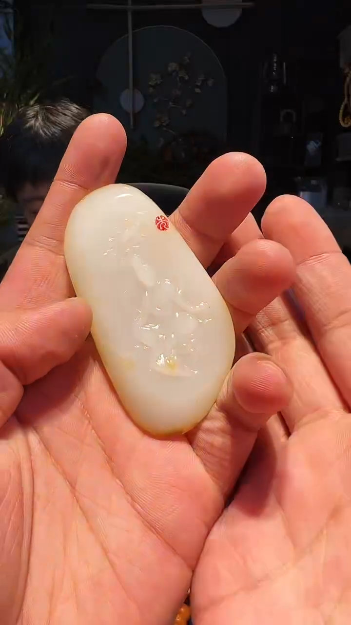 【闪购商品】和田玉吊坠(不含链)未镶嵌挂件