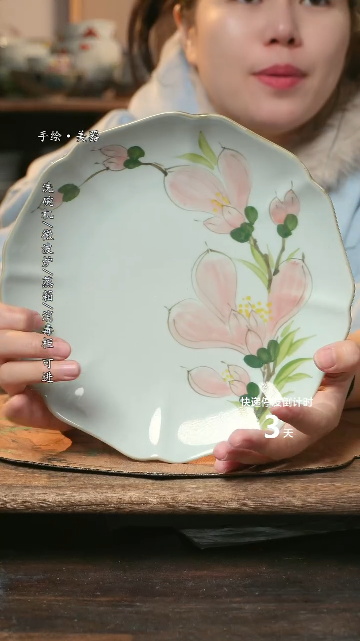 【闪购商品】瓷1个景德镇高温瓷釉下瓷食品级