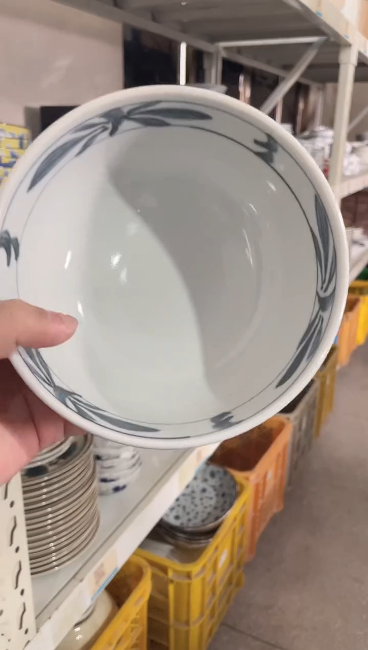 陶瓷蓝染丼碗 6.1英寸古染轮花盖饭碗 微瑕