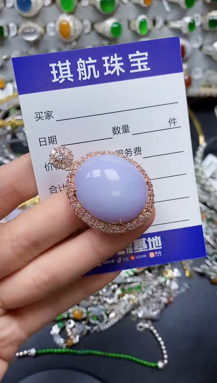 【闪购商品】翡翠颈饰银S925镶嵌0307