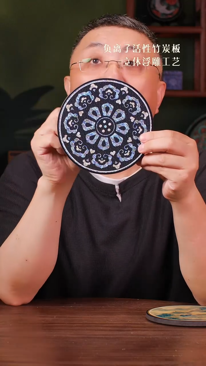 壹藏贰宝幻夜大垫子一片