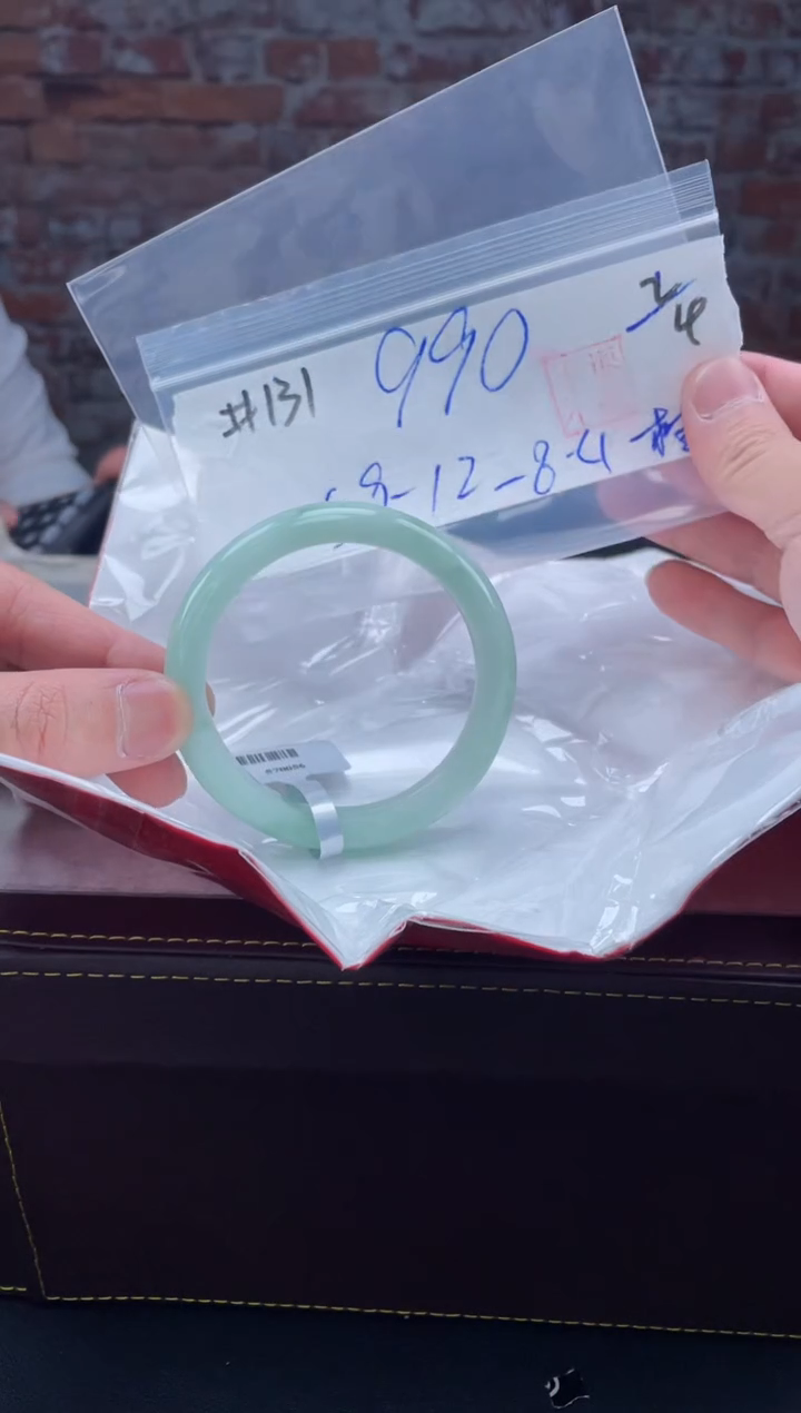 【闪购商品】定制翡翠未镶嵌毛货手镯需精细抛光/手镯131