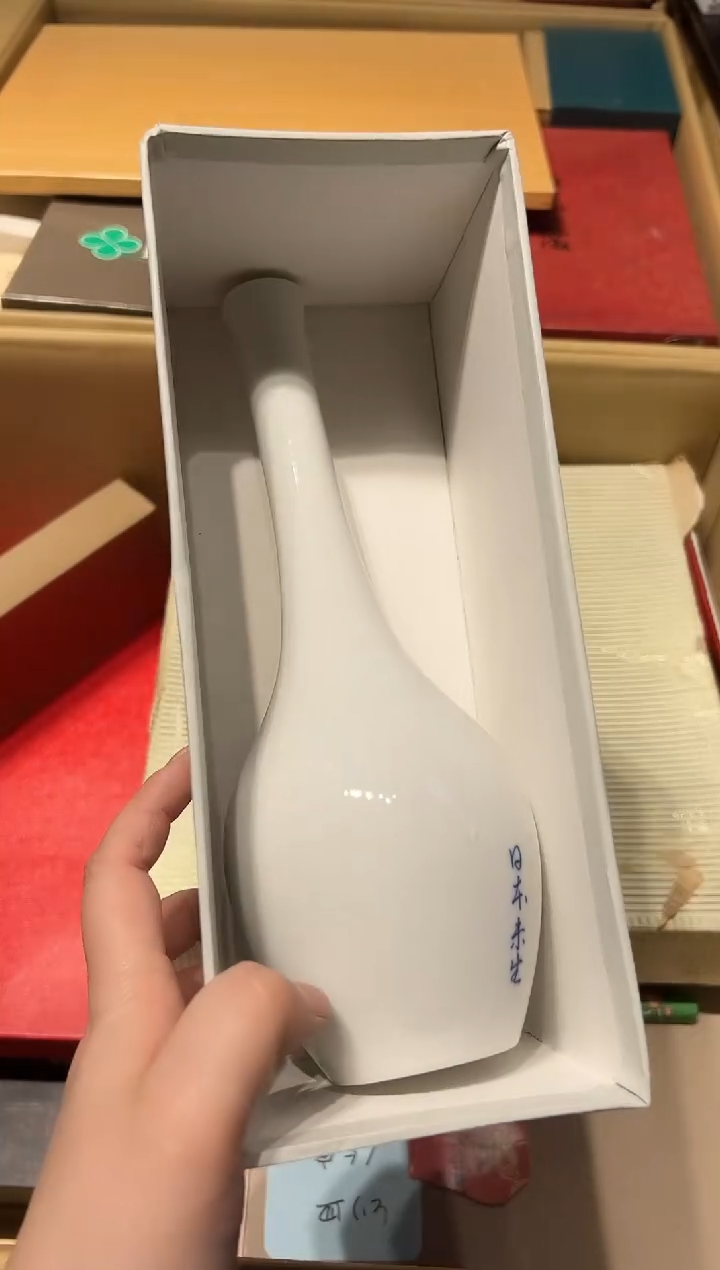 【闪购商品】瓷片好好好好好好好好好好