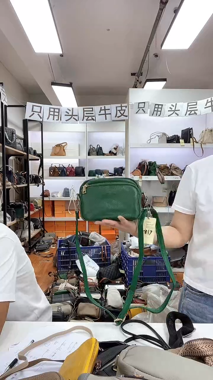 头层牛皮全场牛皮  5817绿色