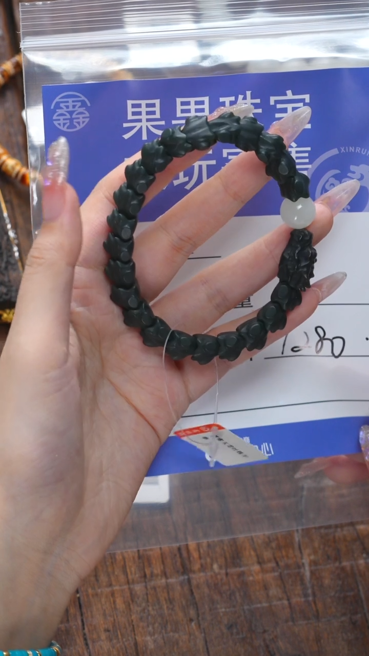 【闪购商品】和田玉珠宝奇石未镶嵌玉