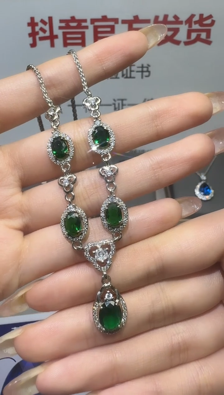 项链18K金镶嵌祖母绿1