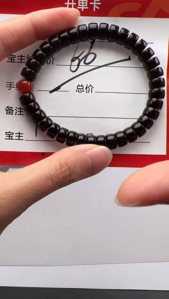 椰蒂手串手串多样性发货