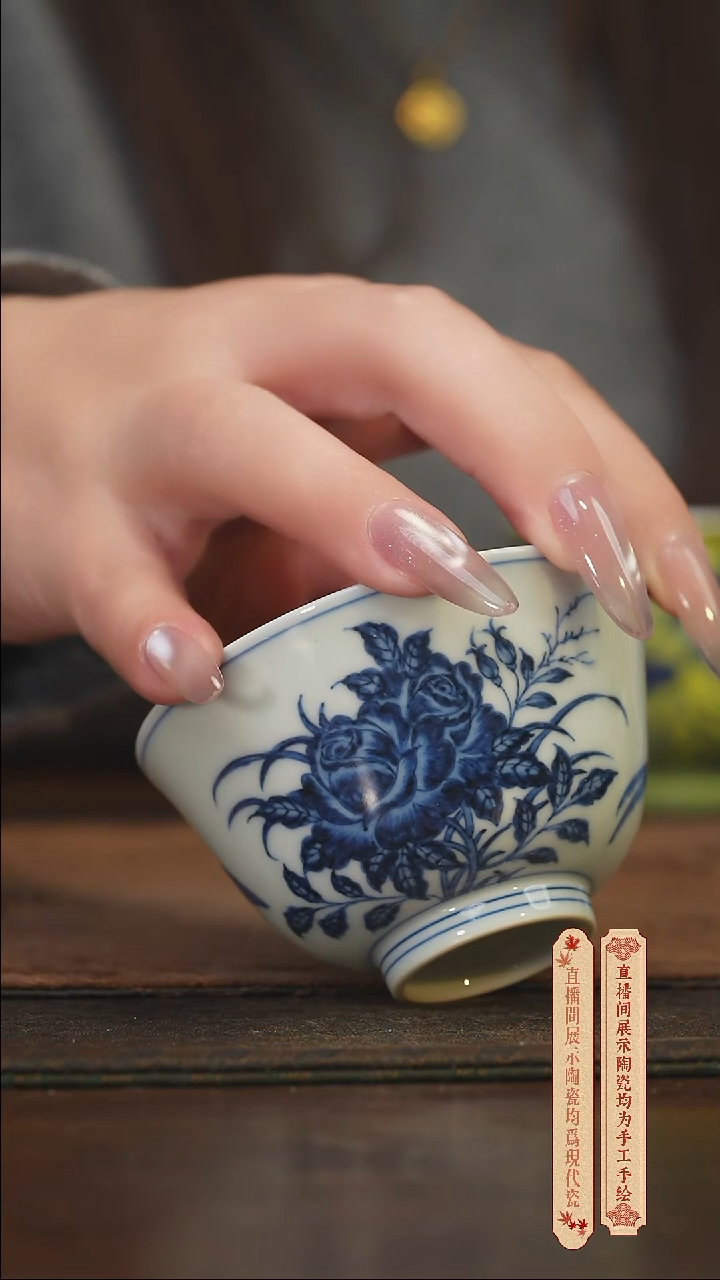 柴窑青花破价福利