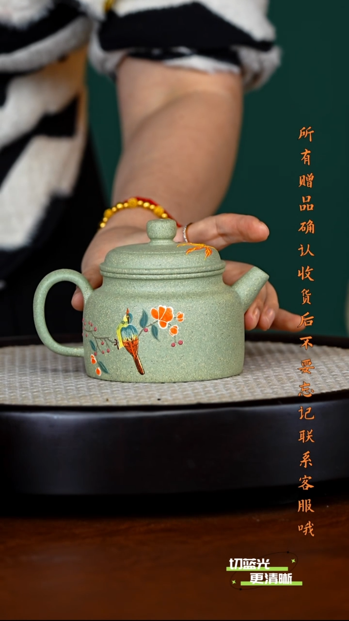 宜兴紫砂 JDWJ 雪玉段  德钟 260cc