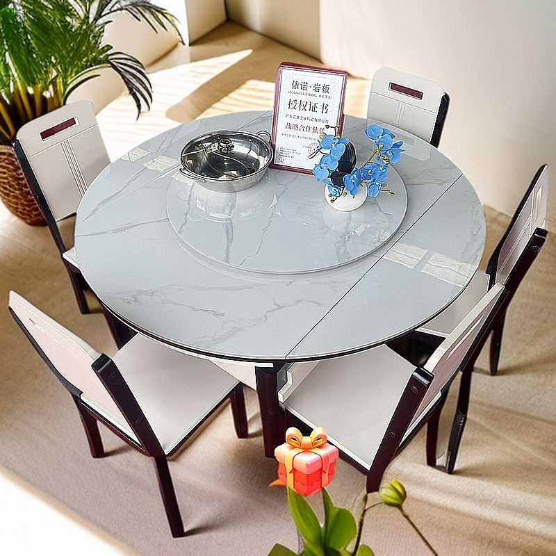 【春季家装节】客厅轻奢岩板餐桌家用方圆两用儿童可折叠餐桌101-2#