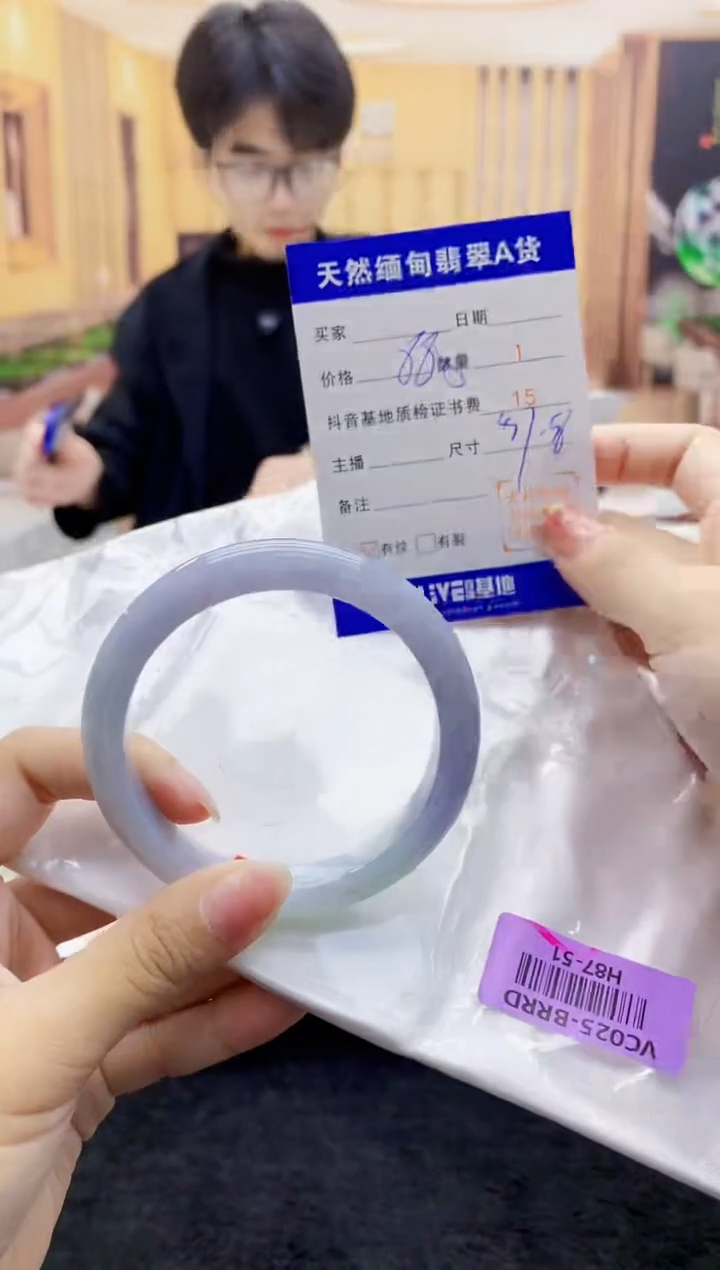 【闪购商品】翡翠手镯未镶嵌   H87-51