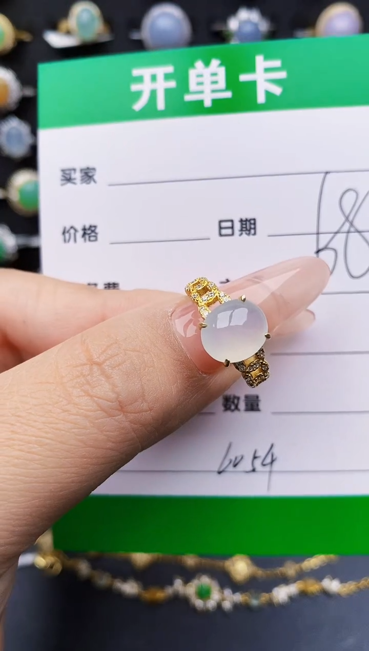 翡翠戒指银S925镶嵌6054