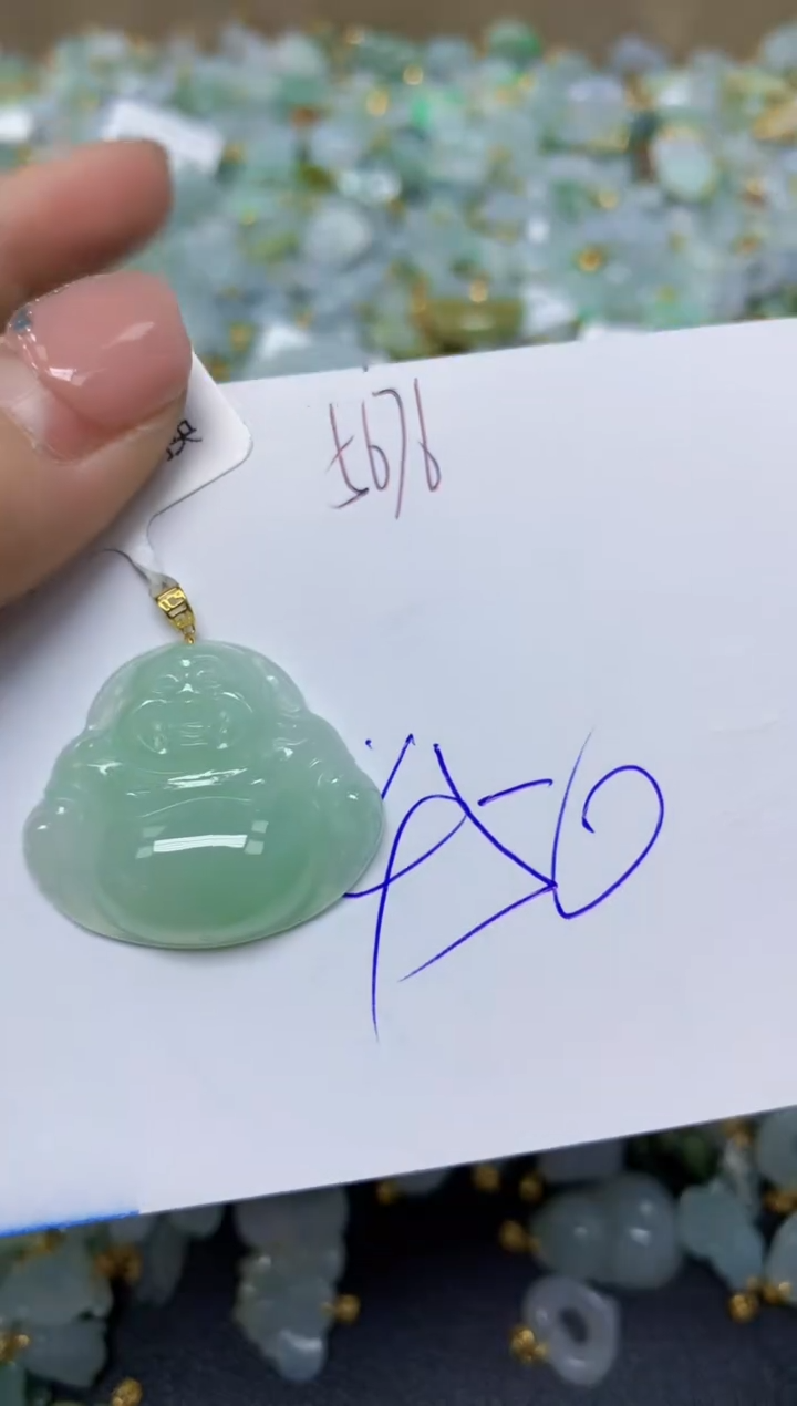 【闪购商品】翡翠挂件18K金镶嵌 天然翡翠A货