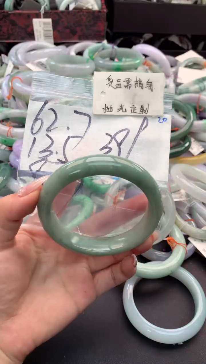 【闪购商品】定制翡翠未镶嵌毛货需精细抛光+多人