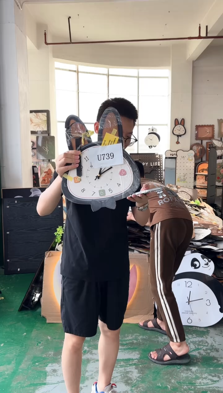 横款孤品果果微瑕闪购U739
