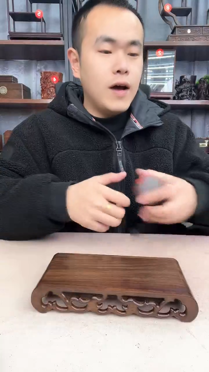 【闪购商品】乌木类端景台1221小李子红木工艺品