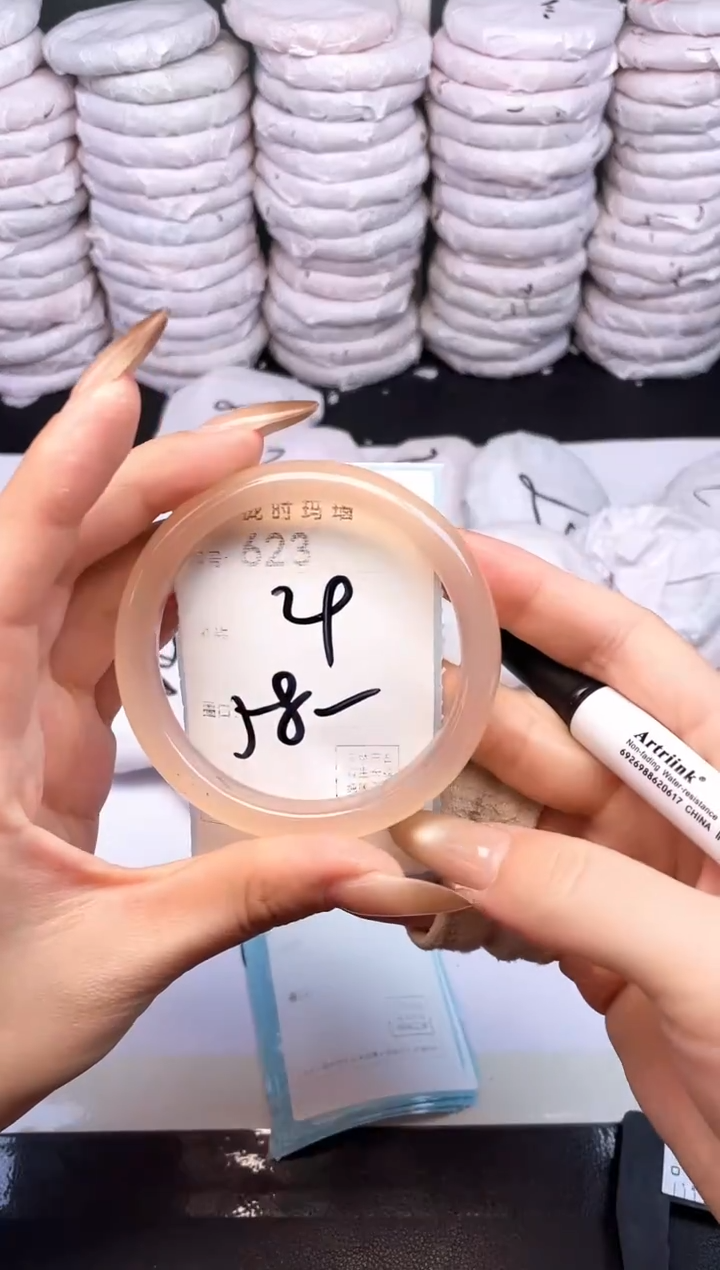 手镯玛瑙/玉髓未镶嵌623