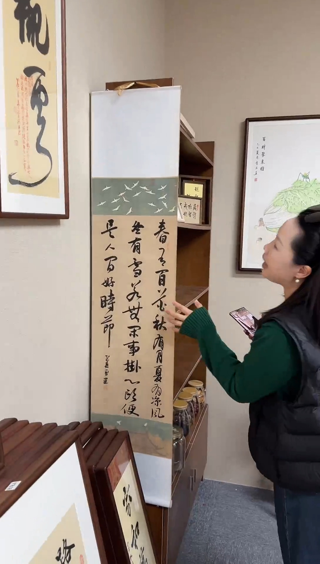 书法张勇建-春有百花-卷轴作品