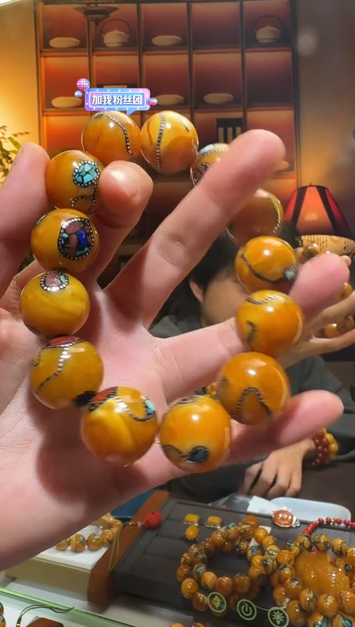 蜜蜡颈饰未镶嵌7065天然蜜蜡珠宝奇石