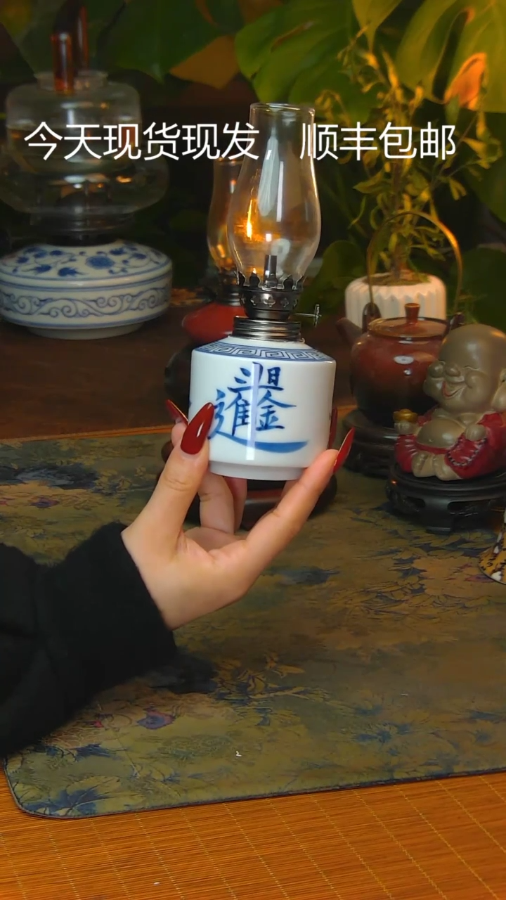 【闪购商品】景德镇陶瓷灯摆件