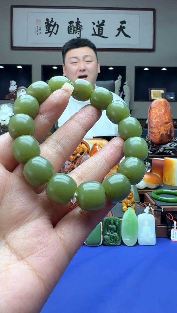 【闪购商品】和田玉手串未镶嵌11111szq15*