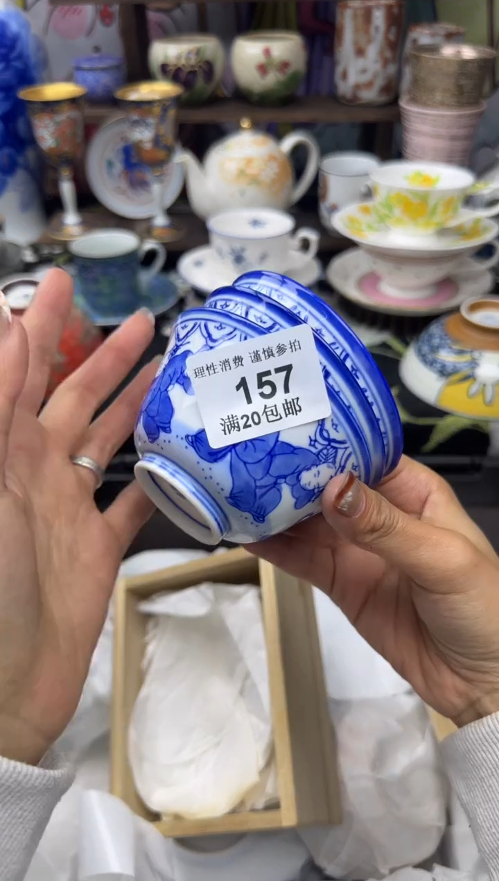 瓷片王*丽157      